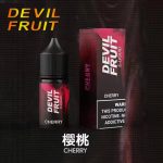 惡魔之吻煙油樱桃